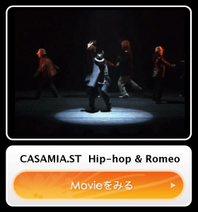hip-hop_romeo